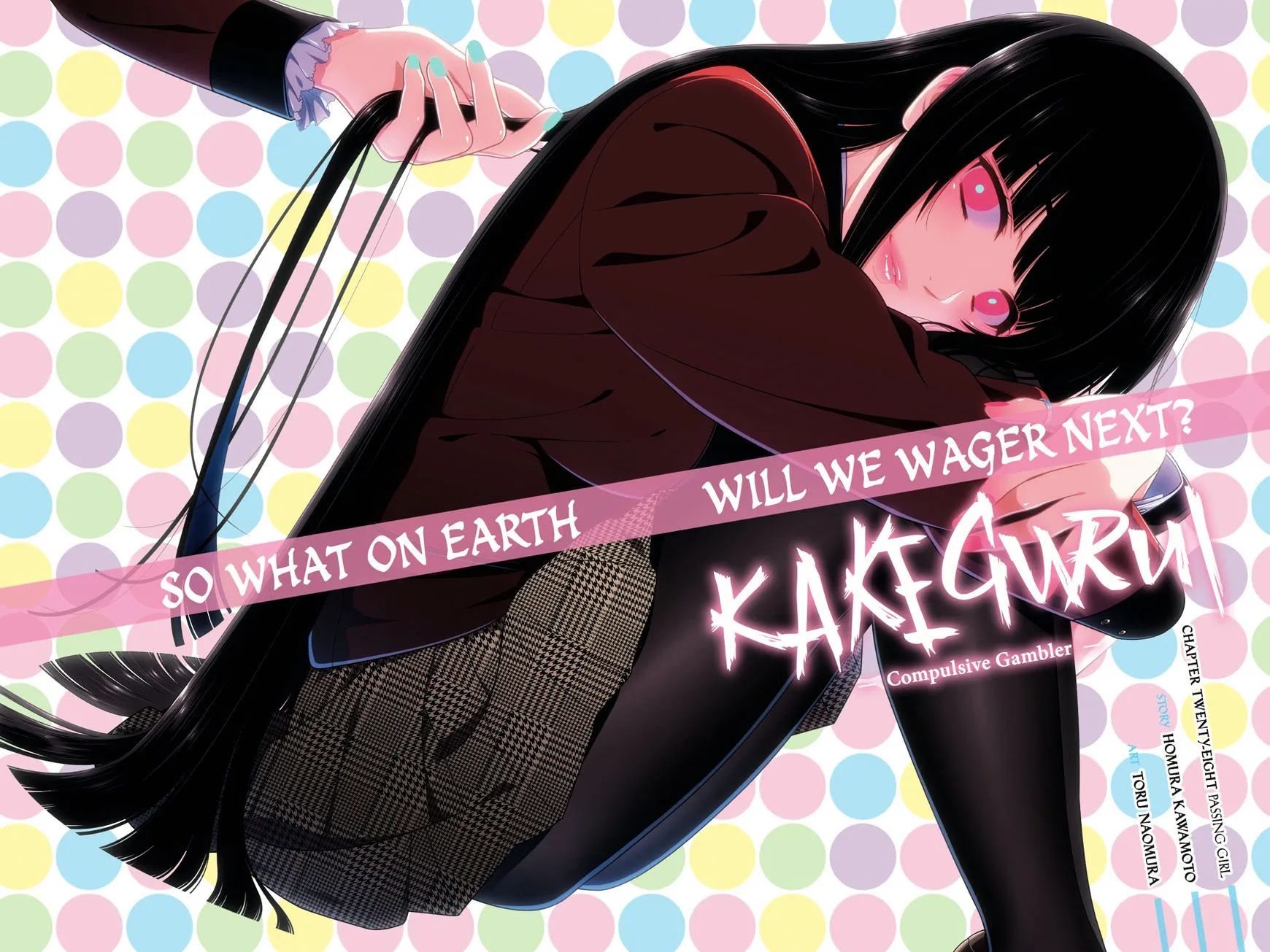 Read Kakegurui chapter 28 image 2 on Lezhin