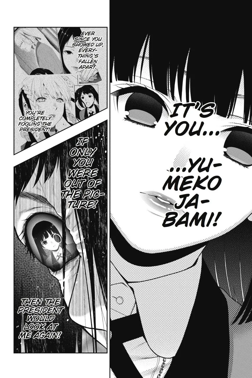 Read Kakegurui chapter 28 image 27 on Lezhin