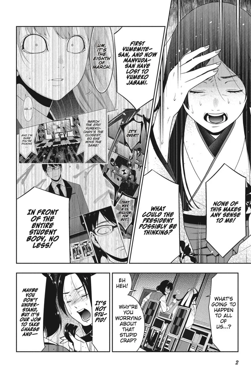 Read Kakegurui chapter 29 image 2 on Lezhin