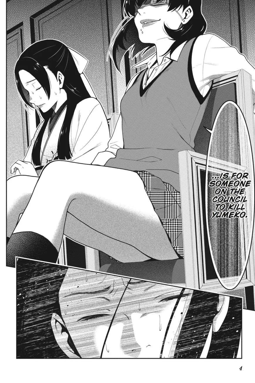 Read Kakegurui chapter 29 image 4 on Lezhin
