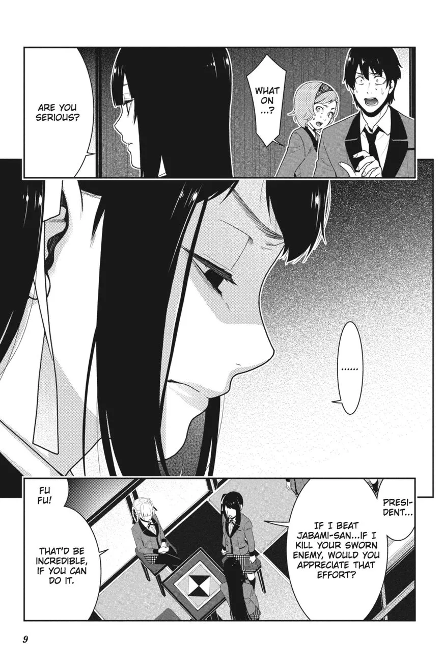 Read Kakegurui chapter 29 image 9 on Lezhin