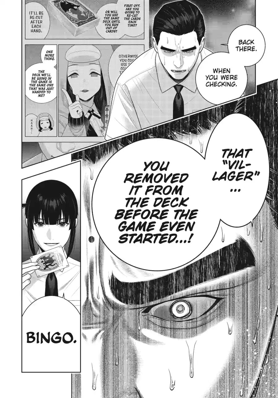 Read Kakegurui chapter 295 image 3 on Lezhin
