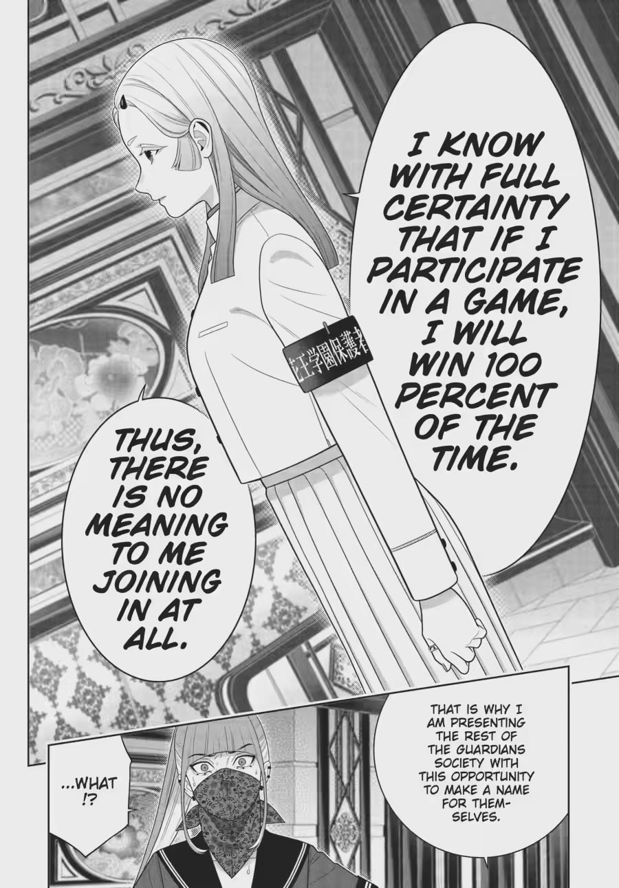 Read Kakegurui chapter 296 image 11 on Lezhin
