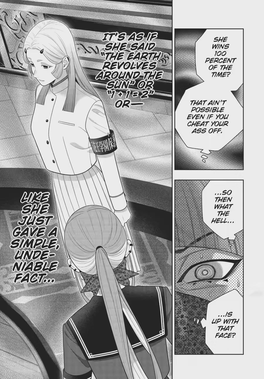 Read Kakegurui chapter 296 image 12 on Lezhin