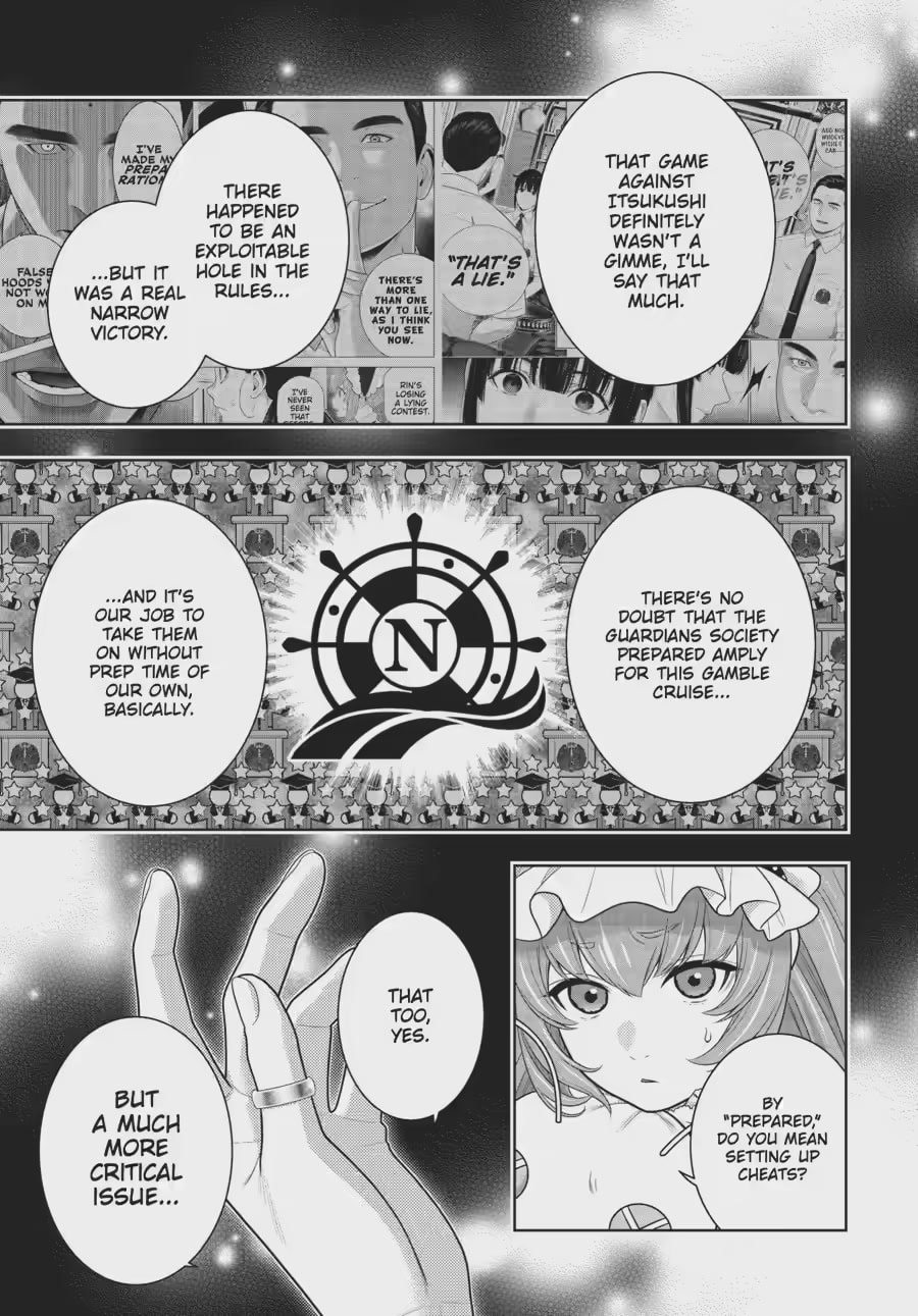 Read Kakegurui chapter 296 image 2 on Lezhin