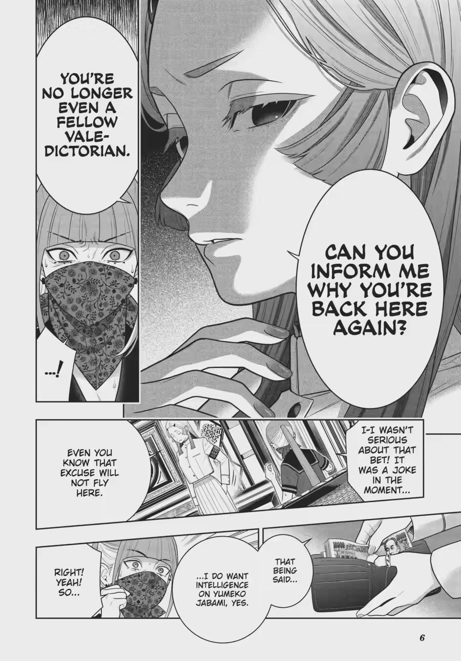 Read Kakegurui chapter 296 image 5 on Lezhin