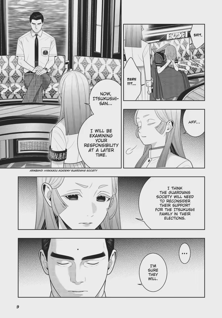 Read Kakegurui chapter 296 image 8 on Lezhin