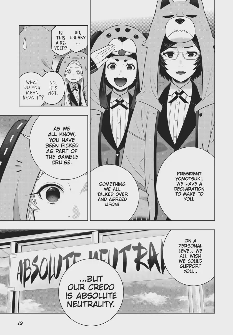 Read Kakegurui chapter 297 image 4 on Lezhin