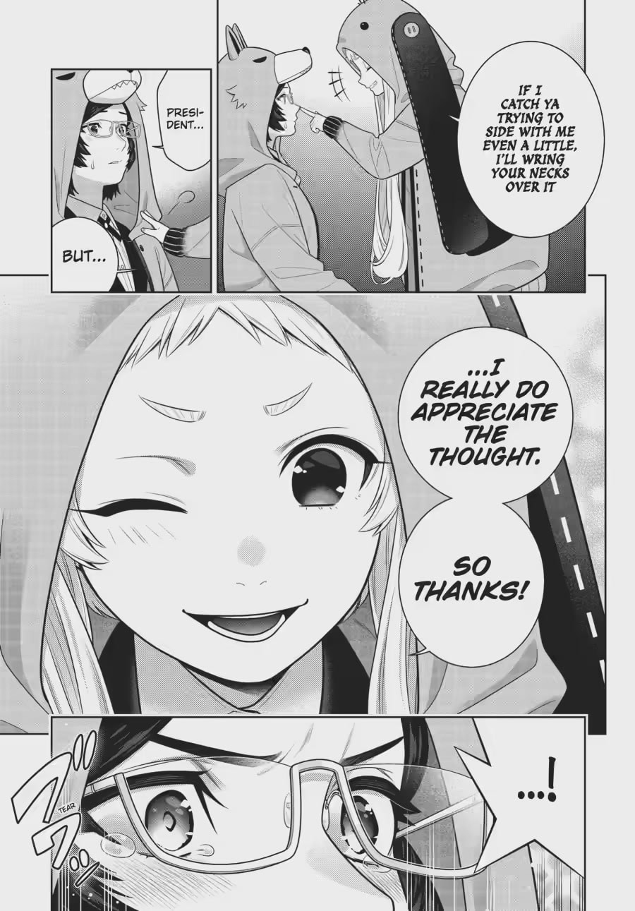 Read Kakegurui chapter 297 image 6 on Lezhin