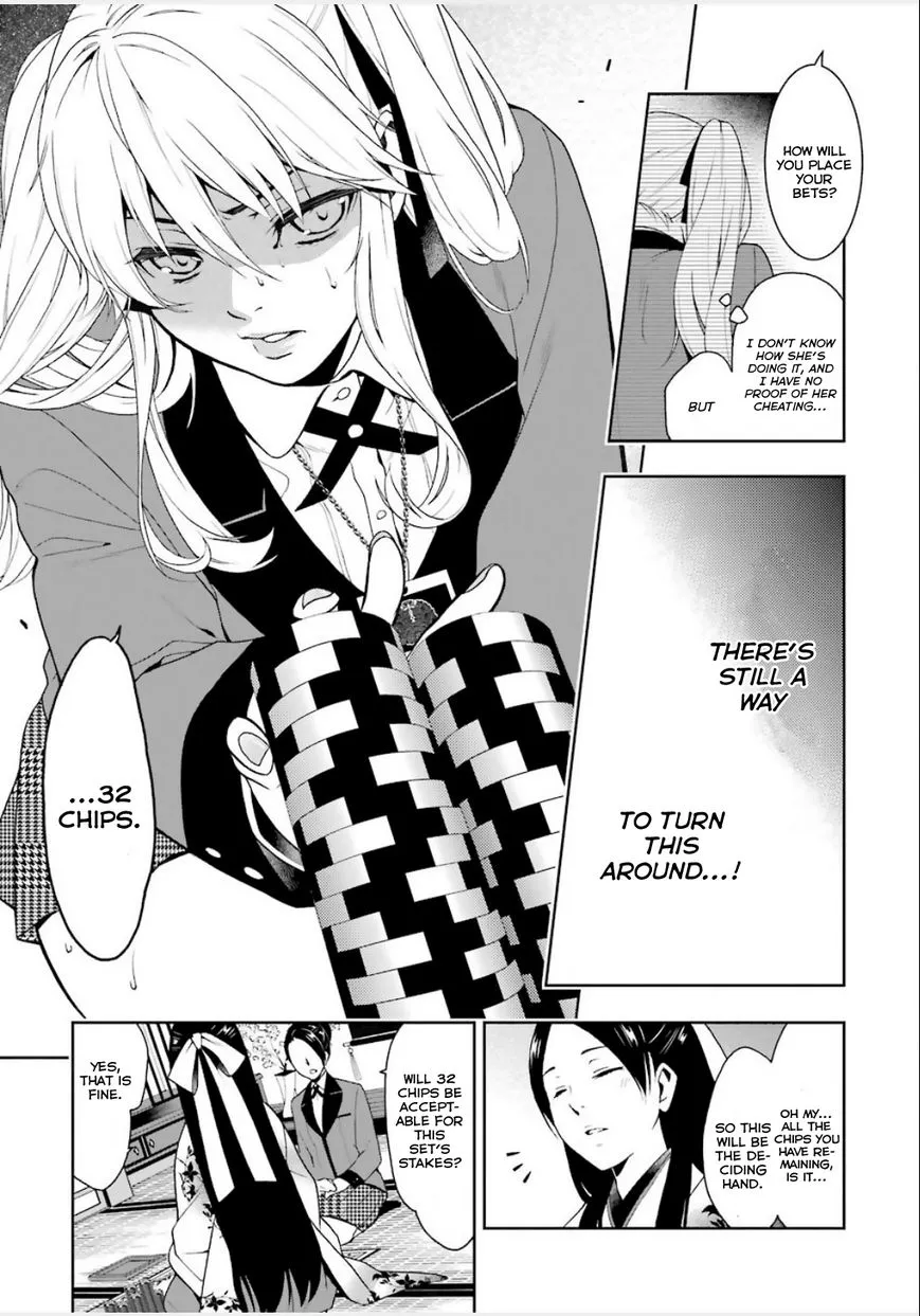 Read Kakegurui chapter 3 image 11 on Lezhin