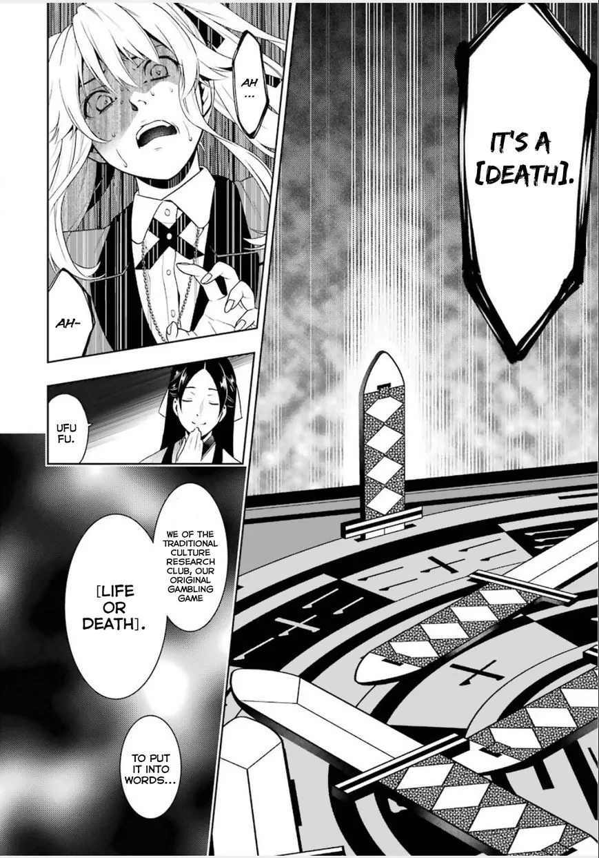 Read Kakegurui chapter 3 image 18 on Lezhin