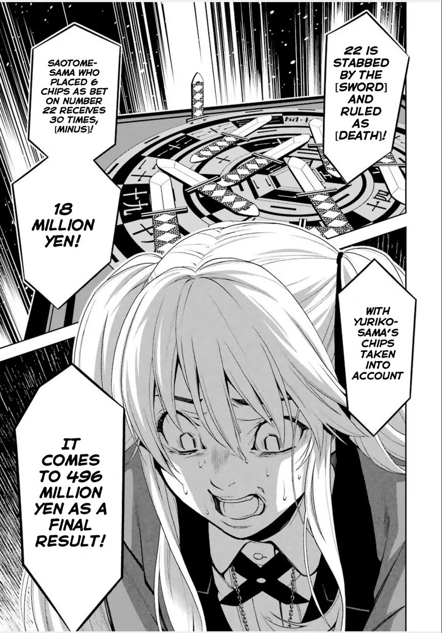 Read Kakegurui chapter 3 image 21 on Lezhin