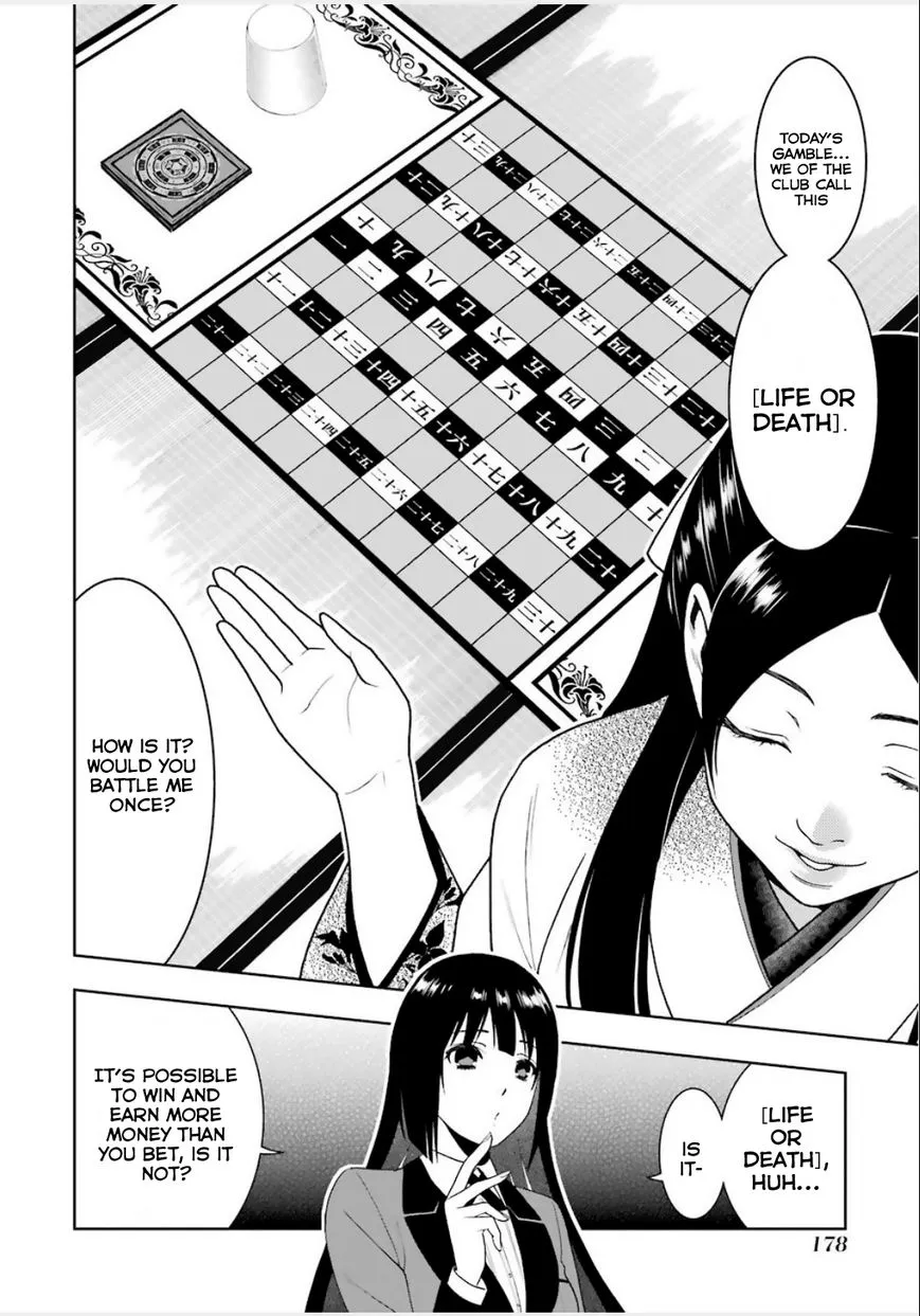 Read Kakegurui chapter 3 image 28 on Lezhin
