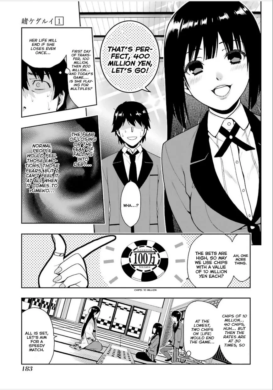 Read Kakegurui chapter 3 image 33 on Lezhin