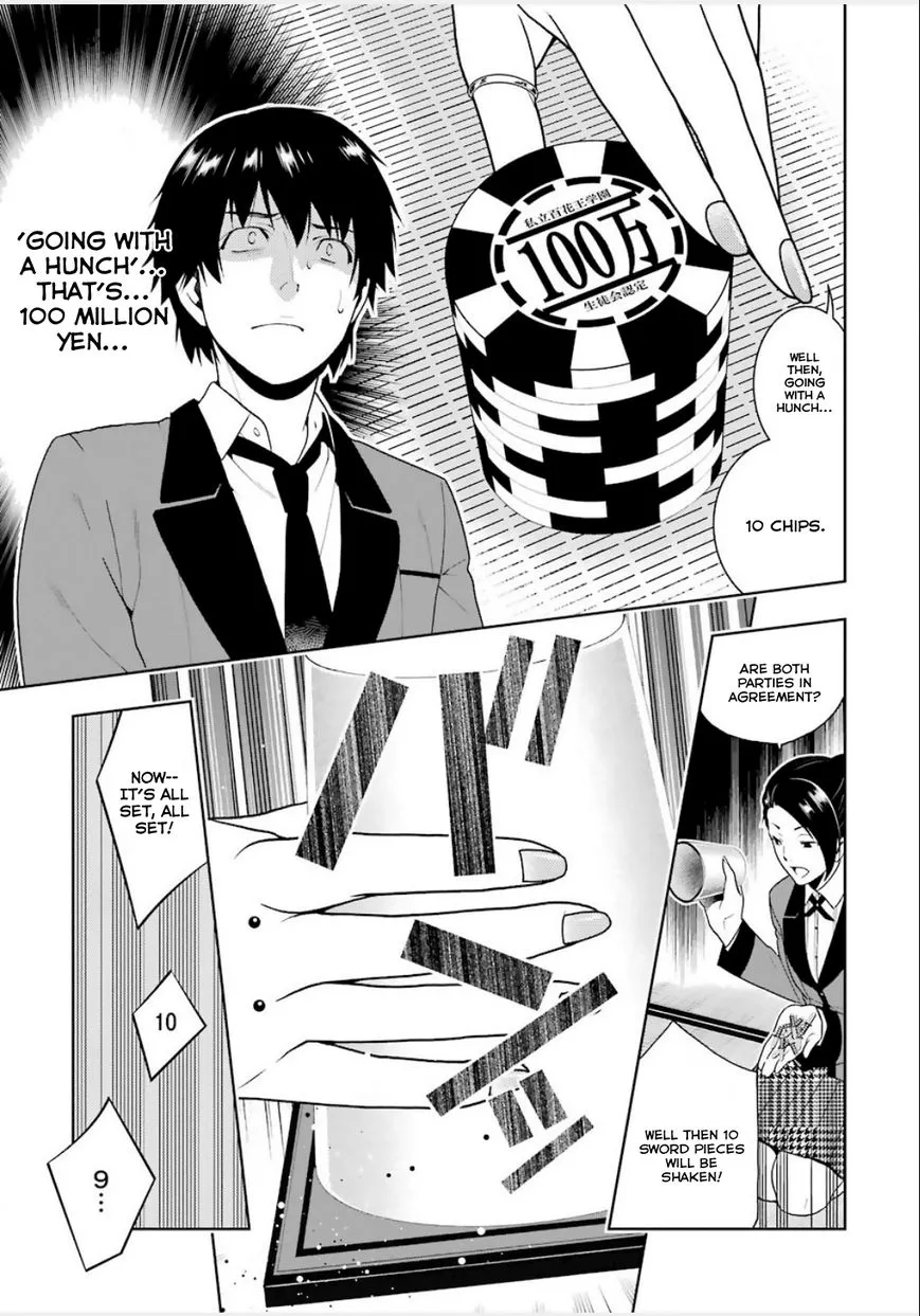 Read Kakegurui chapter 3 image 35 on Lezhin