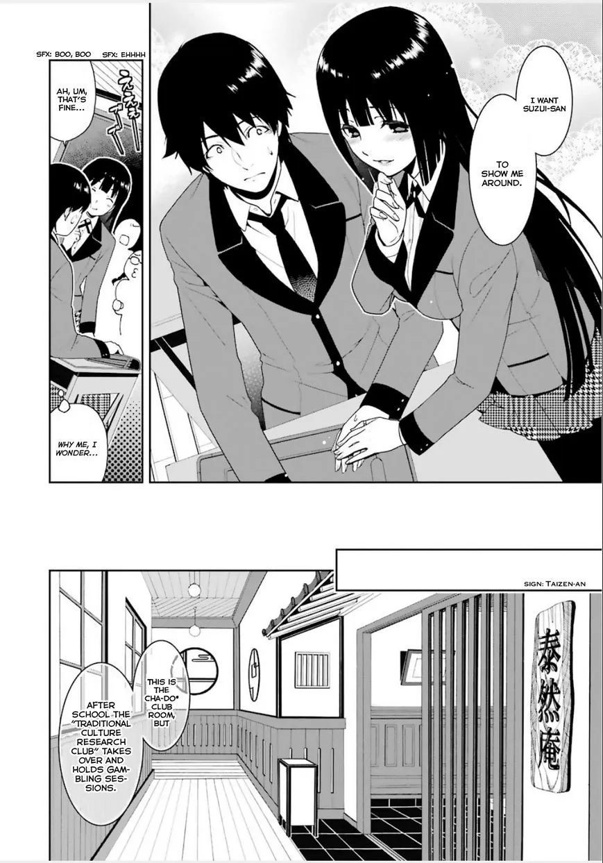 Read Kakegurui chapter 3 image 4 on Lezhin