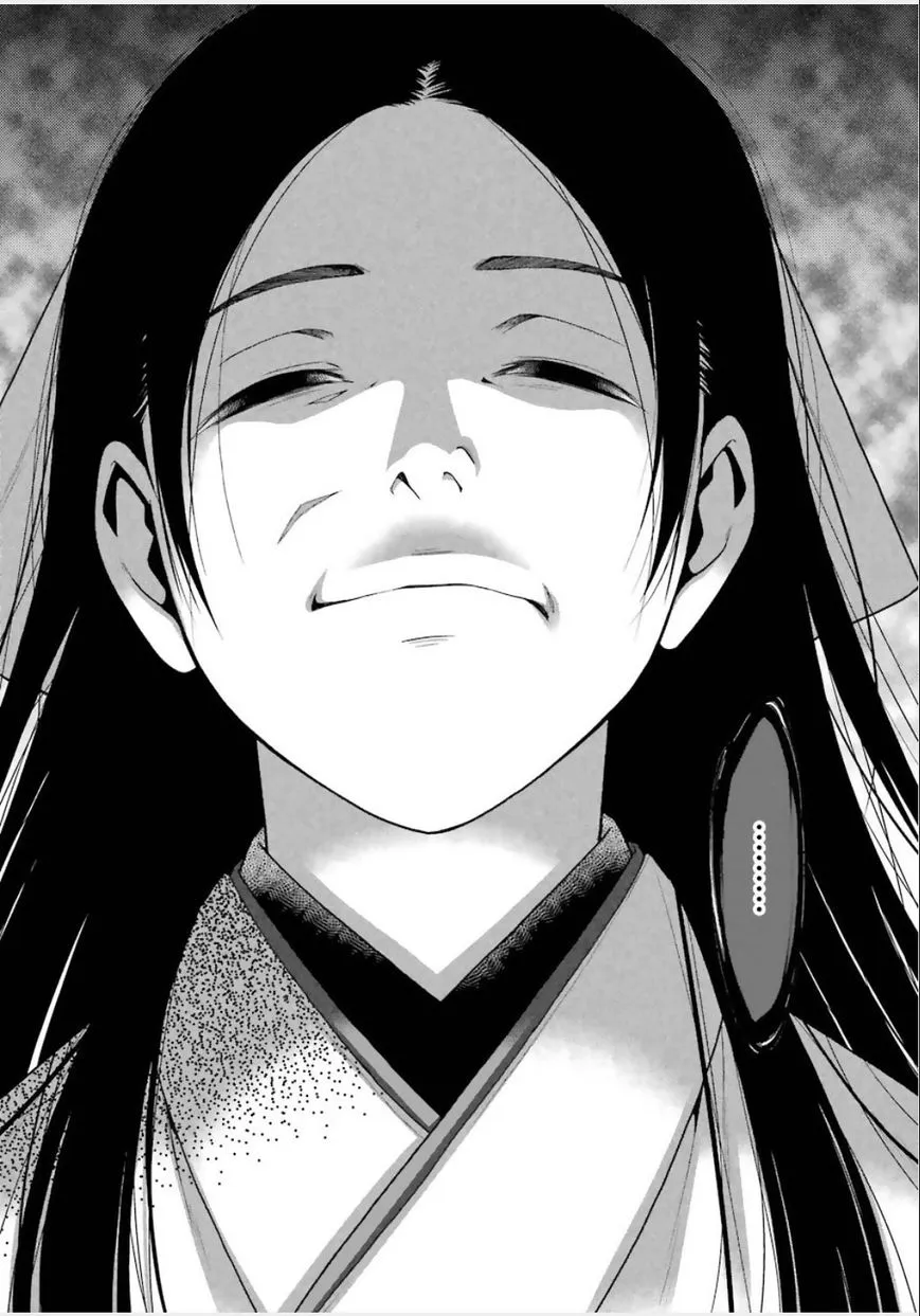 Read Kakegurui chapter 3 image 45 on Lezhin