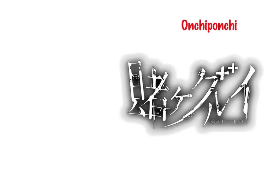 Read Kakegurui chapter 3 image 47 on Lezhin