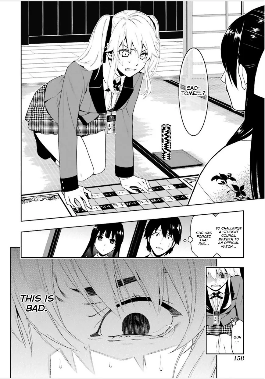 Read Kakegurui chapter 3 image 8 on Lezhin