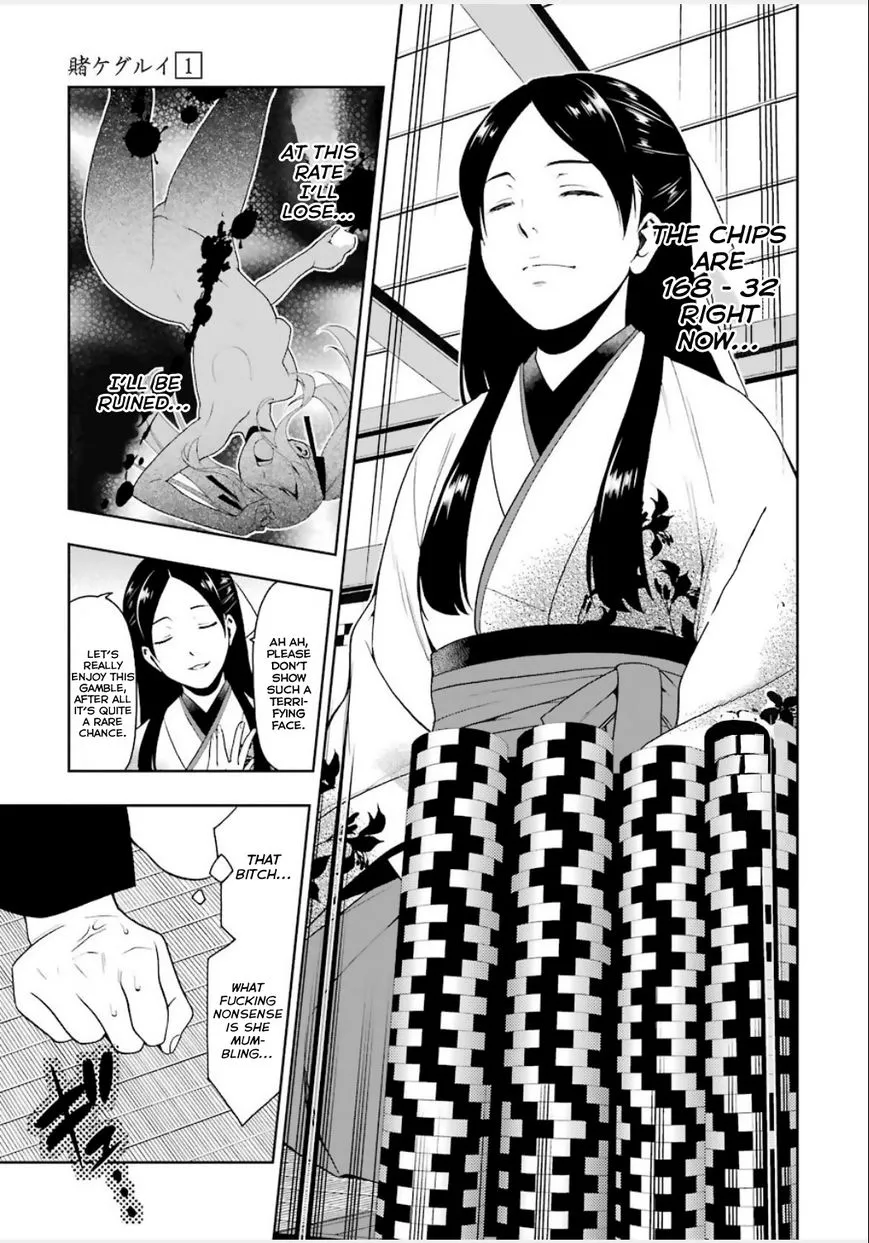 Read Kakegurui chapter 3 image 9 on Lezhin