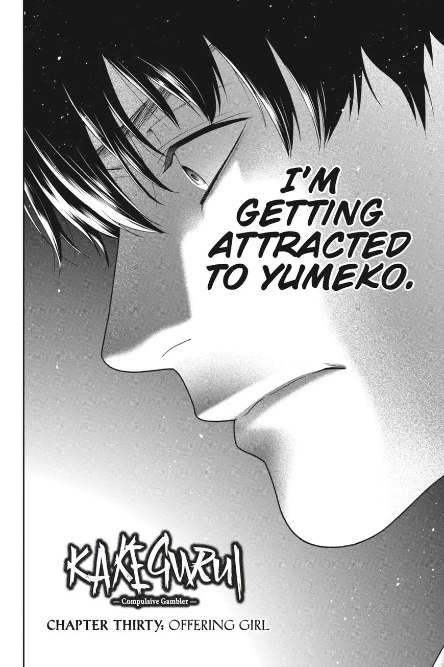 Read Kakegurui chapter 30 image 2 on Lezhin