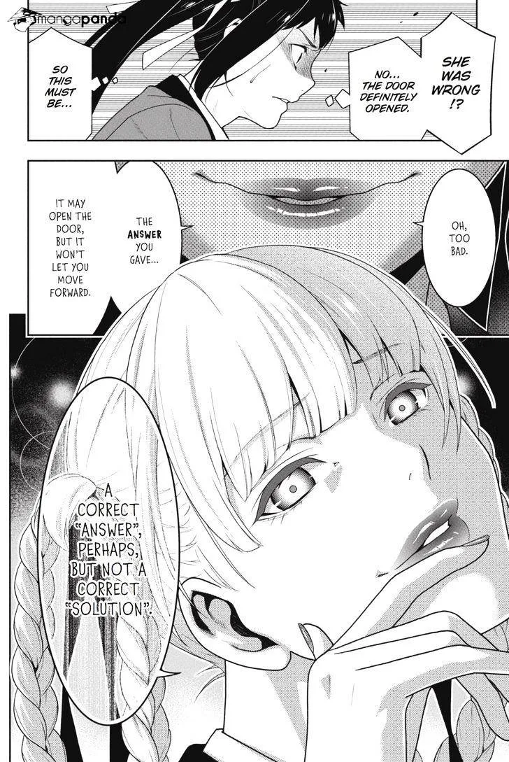 Read Kakegurui chapter 31 image 12 on Lezhin