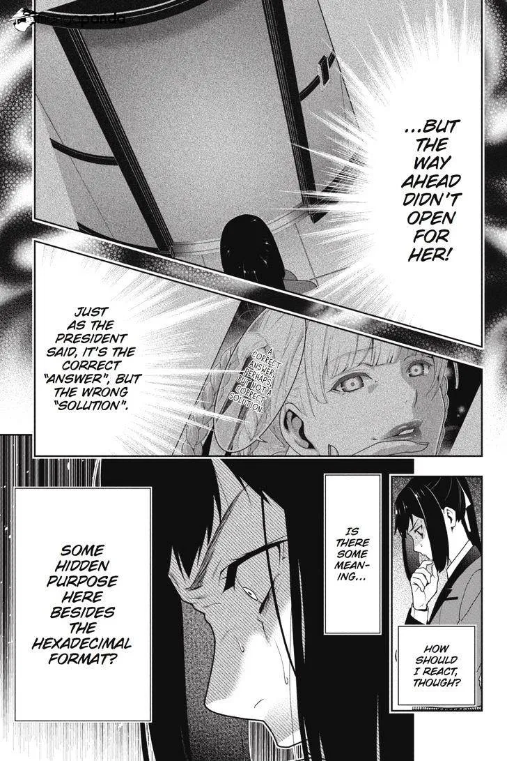 Read Kakegurui chapter 31 image 19 on Lezhin