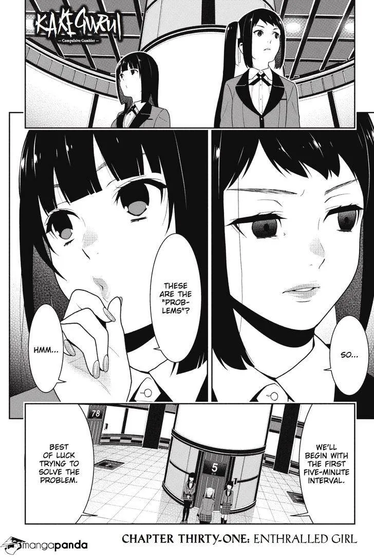 Read Kakegurui chapter 31 image 2 on Lezhin