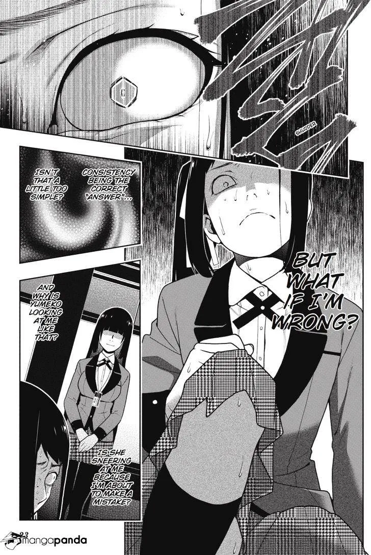 Read Kakegurui chapter 31 image 23 on Lezhin