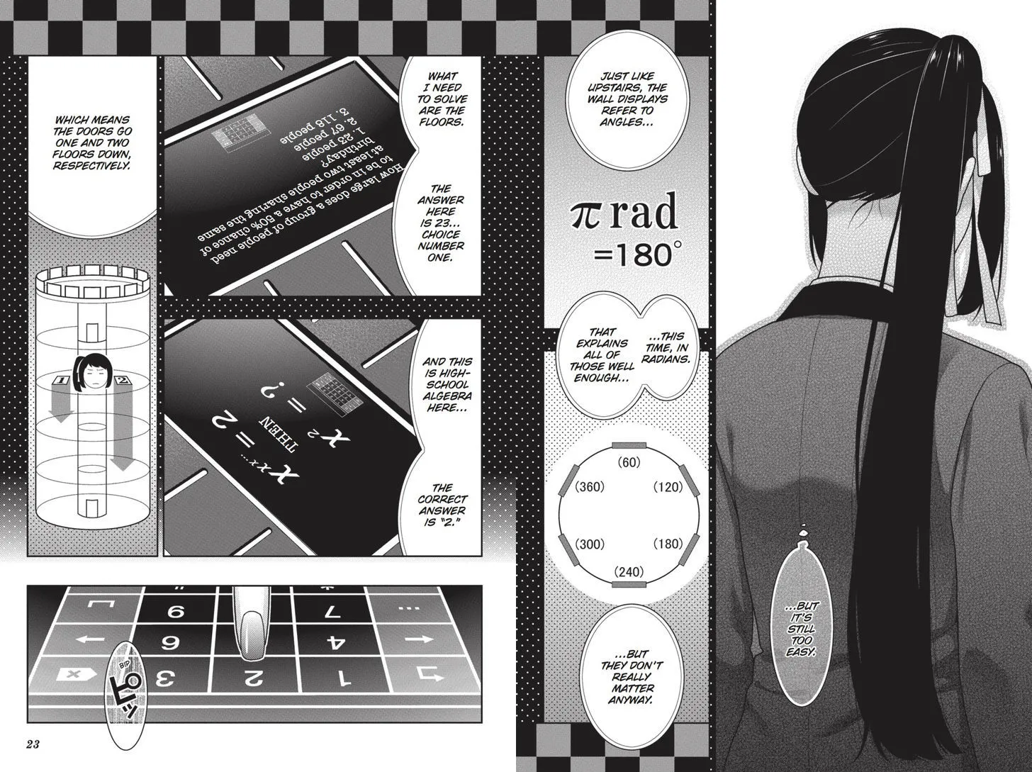 Read Kakegurui chapter 32 image 22 on Lezhin