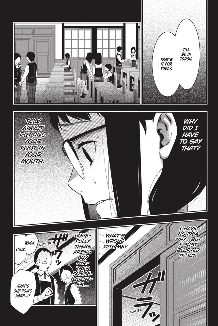 Read Kakegurui chapter 32 image 28 on Lezhin