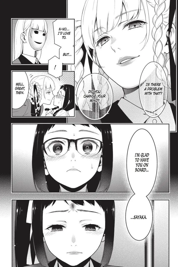 Read Kakegurui chapter 32 image 30 on Lezhin