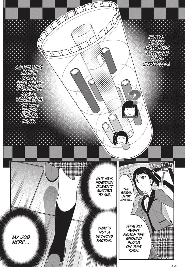 Read Kakegurui chapter 32 image 33 on Lezhin