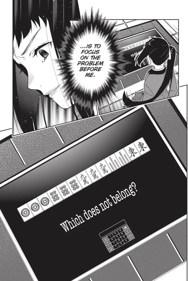 Read Kakegurui chapter 32 image 34 on Lezhin