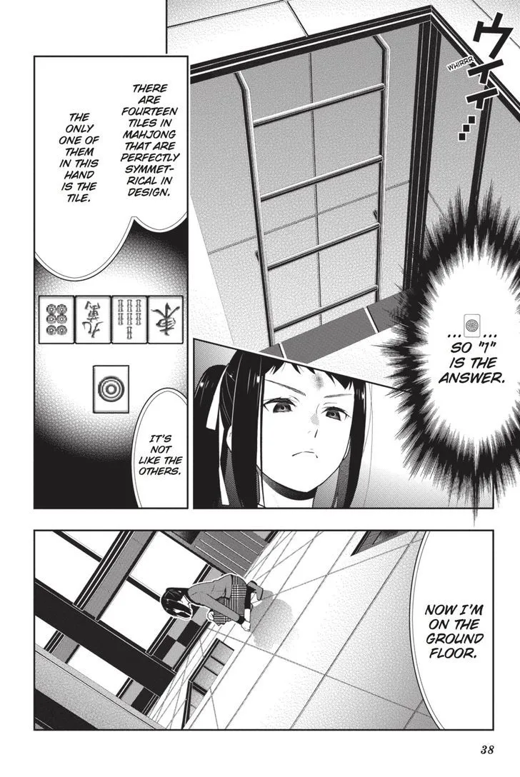 Read Kakegurui chapter 32 image 37 on Lezhin