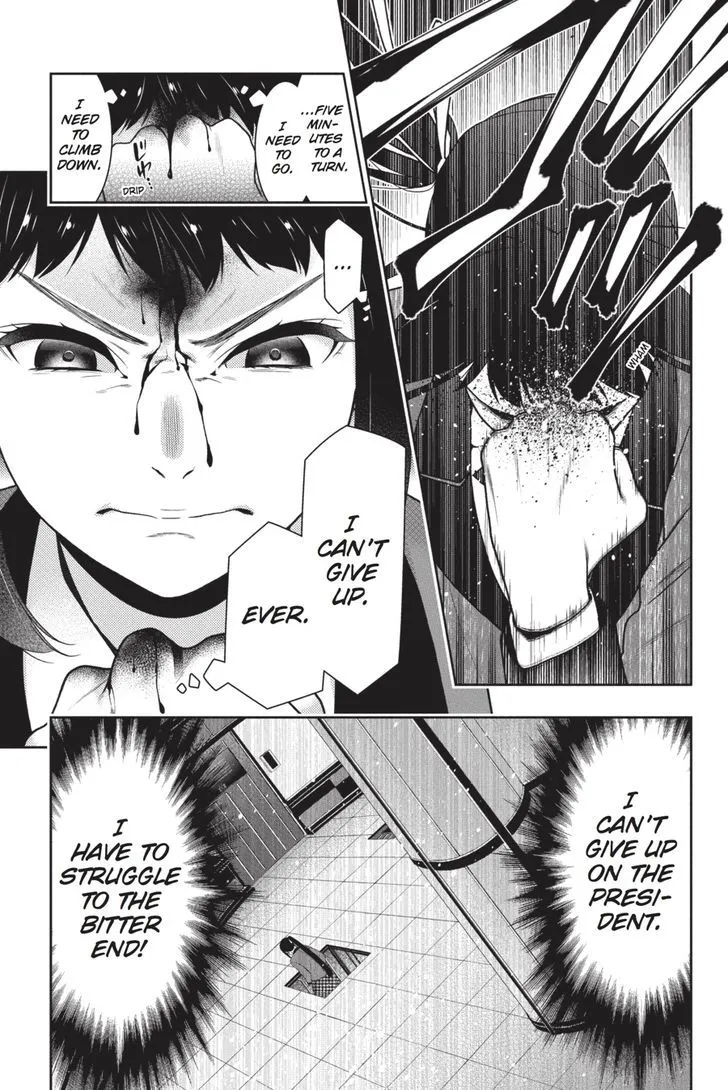 Read Kakegurui chapter 32 image 40 on Lezhin