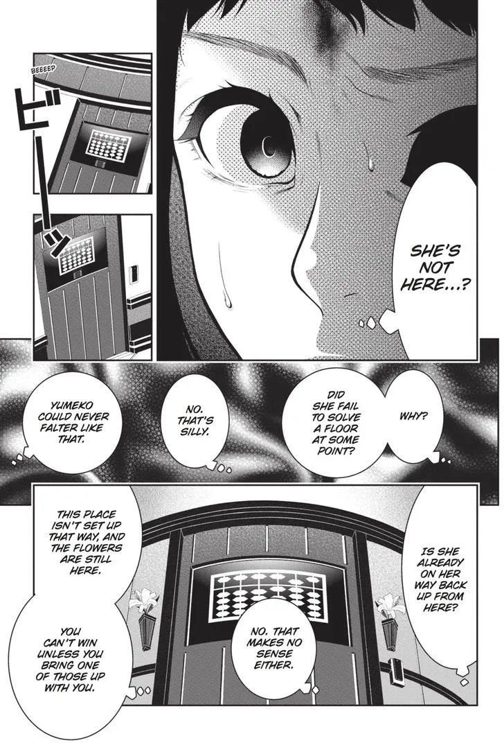 Read Kakegurui chapter 32 image 42 on Lezhin