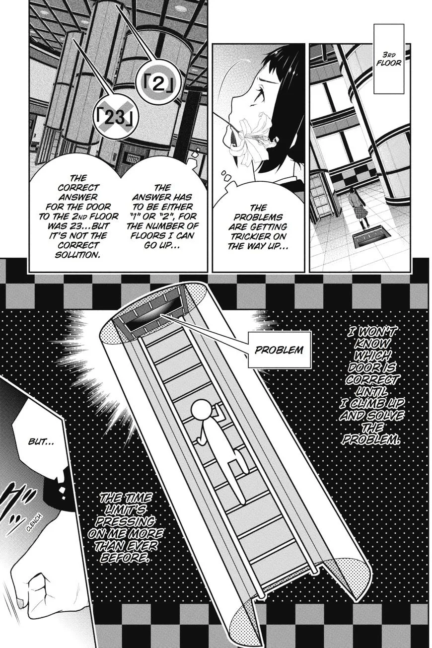 Read Kakegurui chapter 33 image 3 on Lezhin
