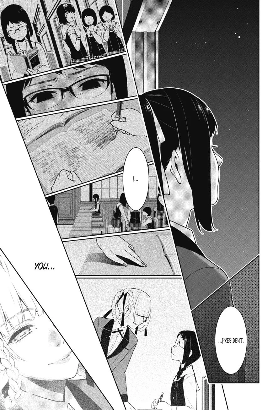 Read Kakegurui chapter 33 image 45 on Lezhin