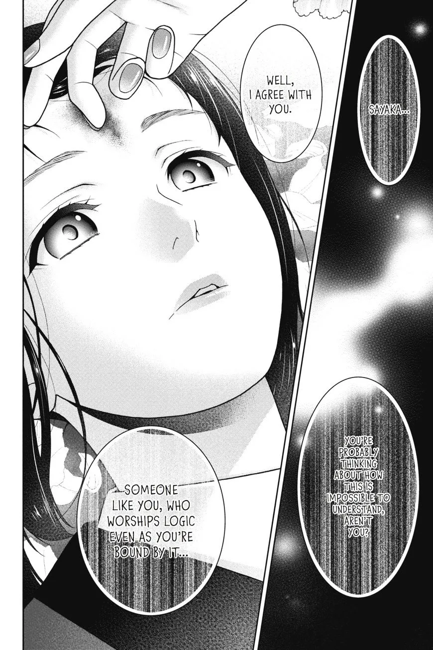 Read Kakegurui chapter 33 image 58 on Lezhin