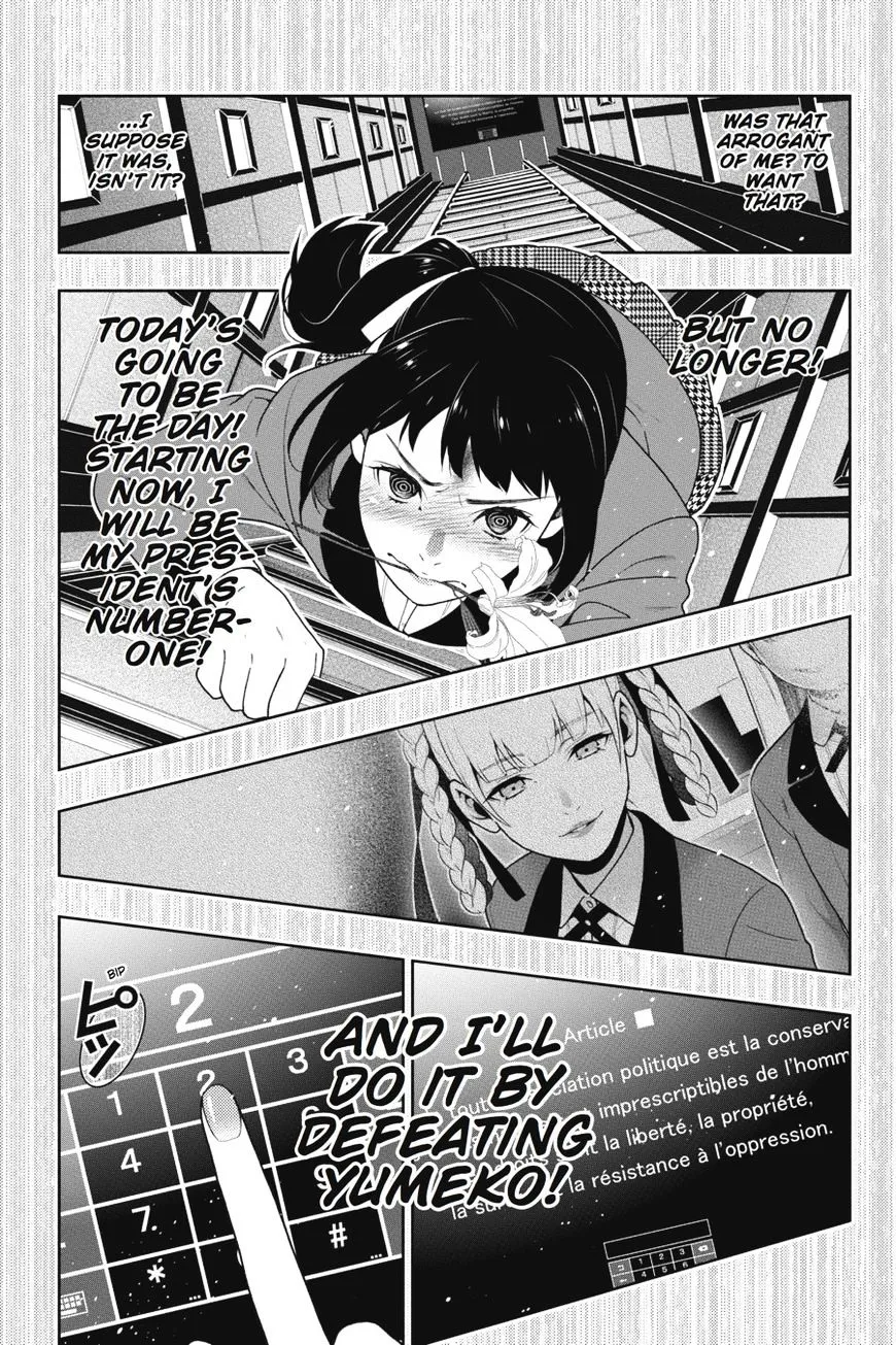 Read Kakegurui chapter 33 image 7 on Lezhin