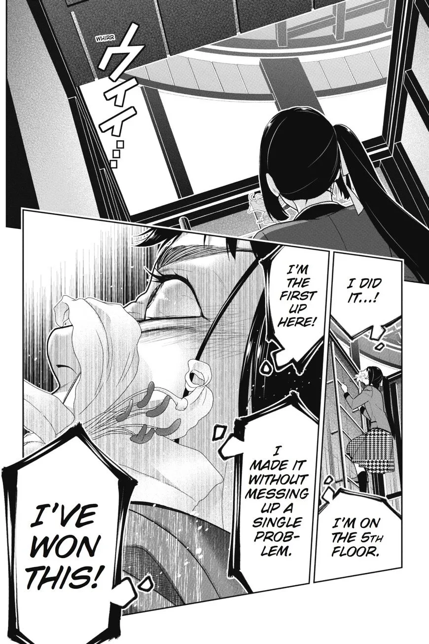 Read Kakegurui chapter 33 image 8 on Lezhin