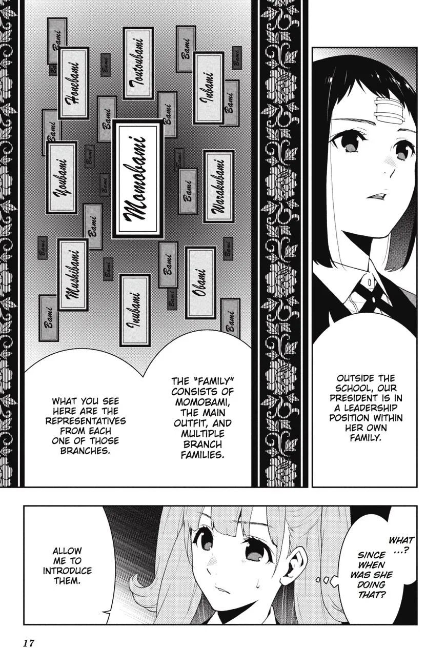 Read Kakegurui chapter 34 image 16 on Lezhin