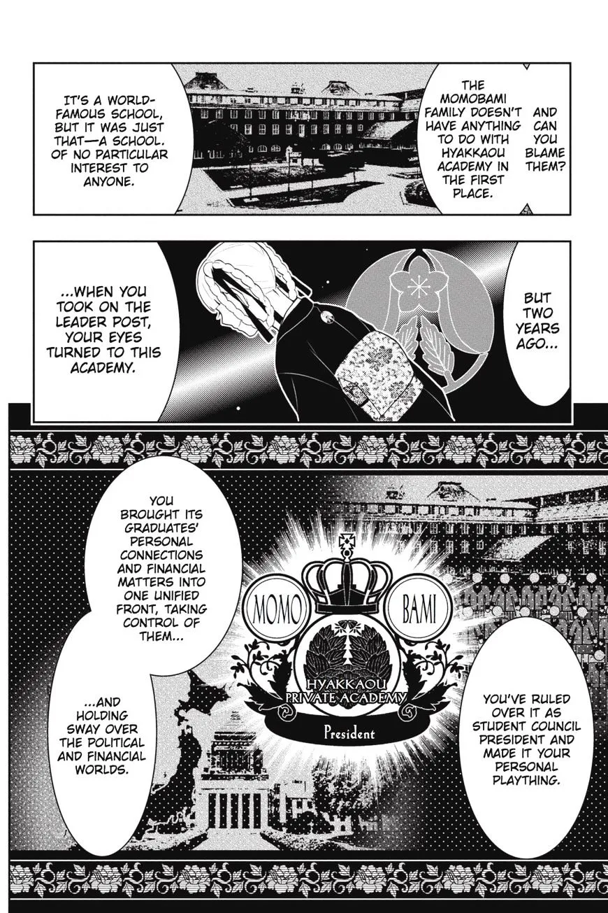 Read Kakegurui chapter 34 image 21 on Lezhin