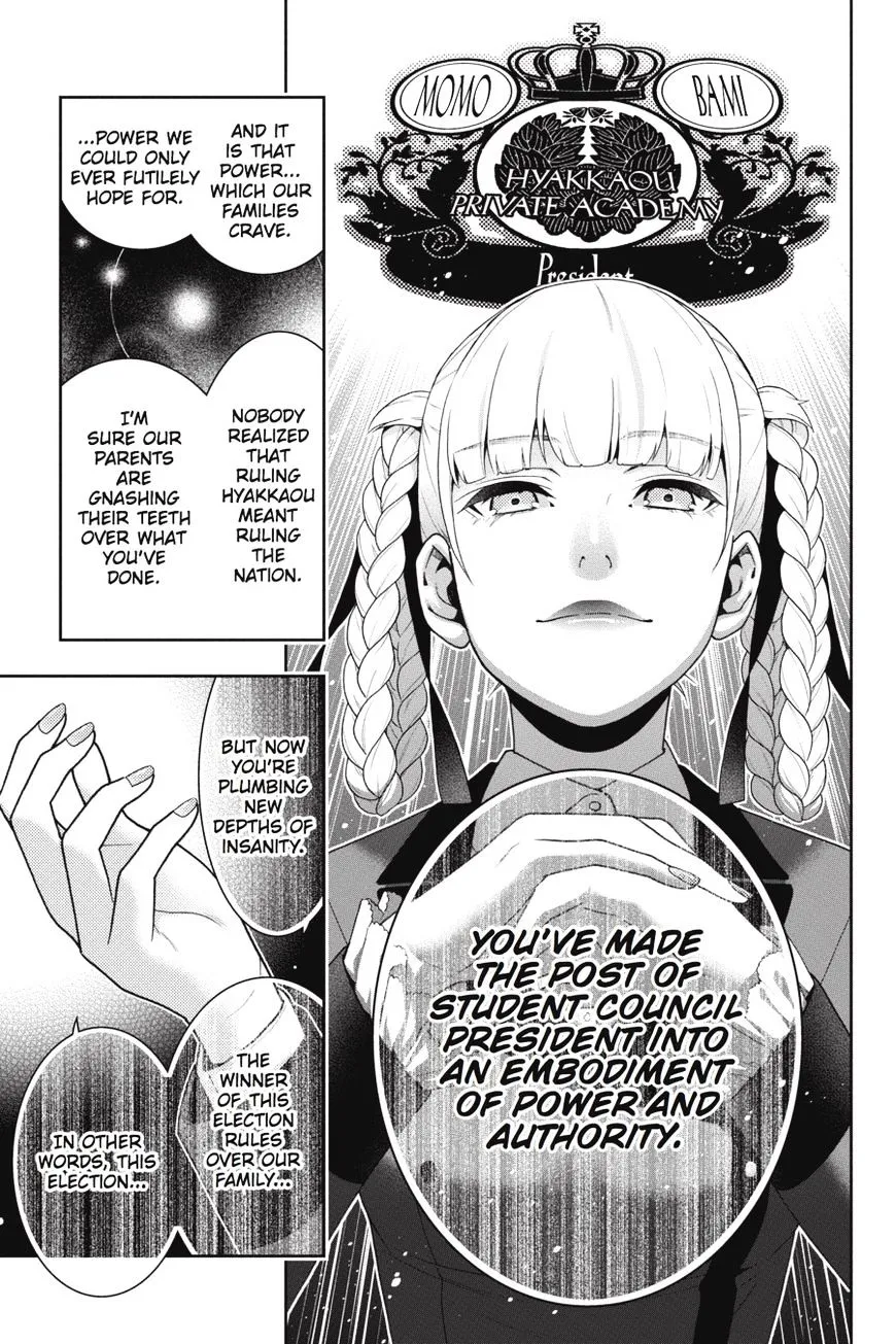 Read Kakegurui chapter 34 image 22 on Lezhin