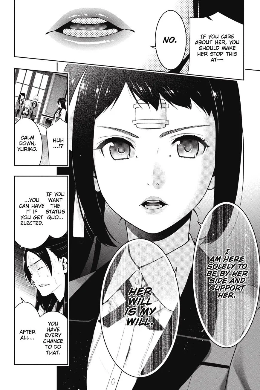 Read Kakegurui chapter 34 image 29 on Lezhin