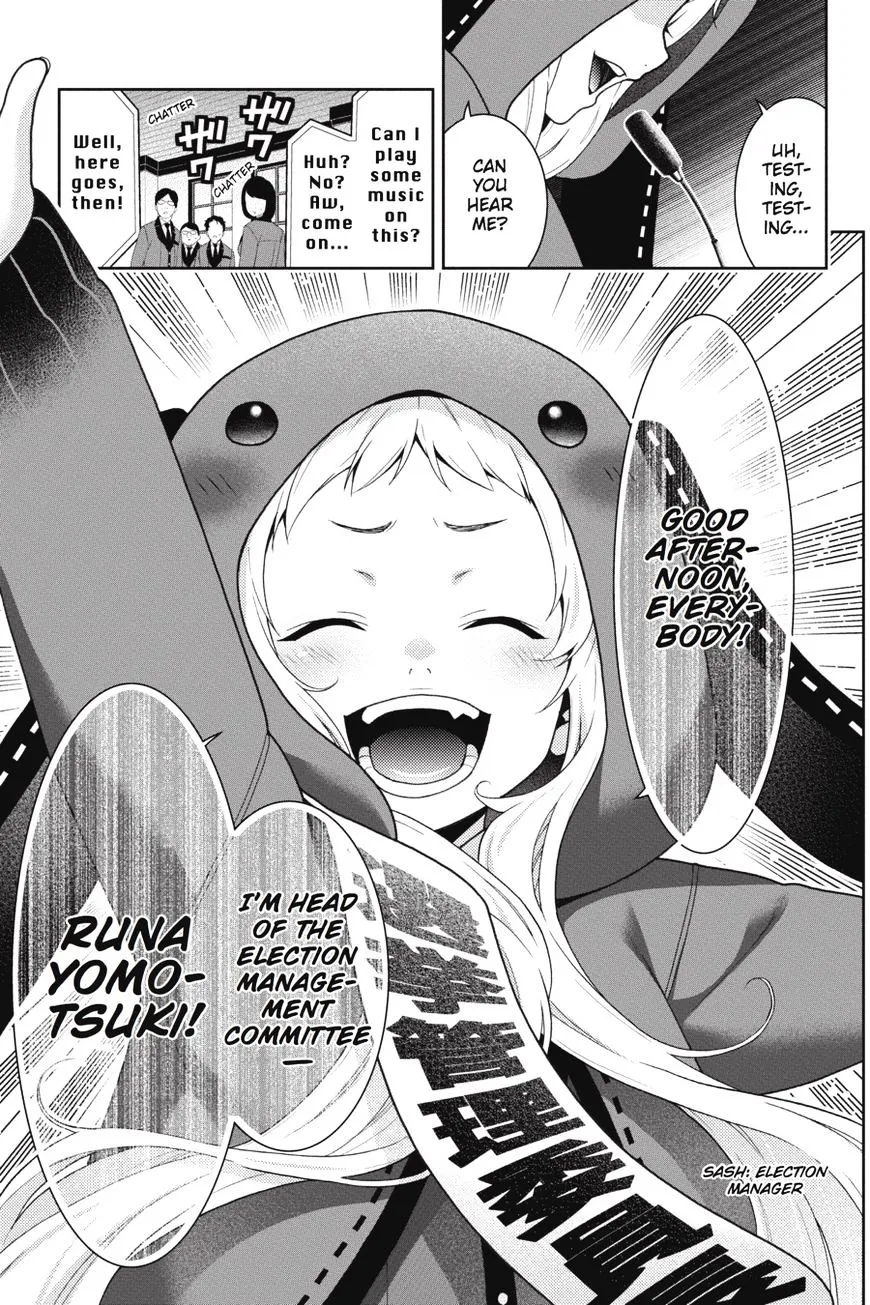 Read Kakegurui chapter 34 image 32 on Lezhin