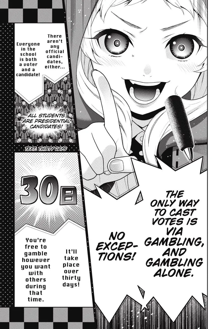 Read Kakegurui chapter 34 image 34 on Lezhin