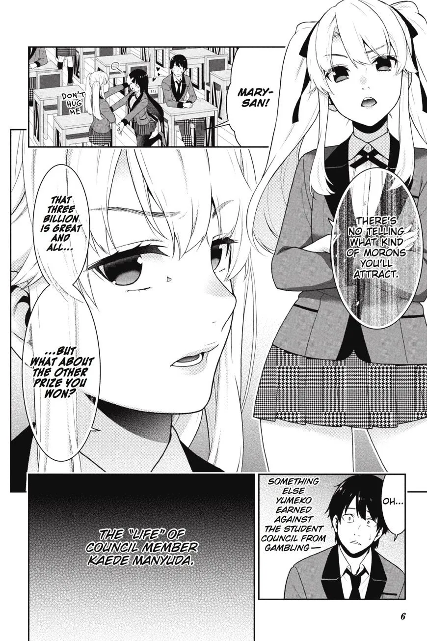 Read Kakegurui chapter 34 image 6 on Lezhin