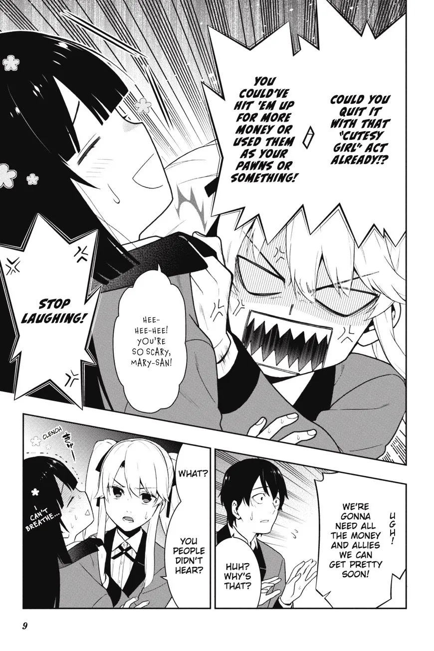 Read Kakegurui chapter 34 image 9 on Lezhin